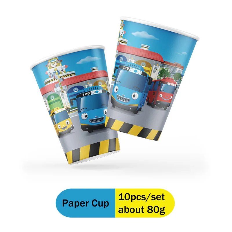 Tayo the Little Bus Supplies P - Baby Food Label review and price