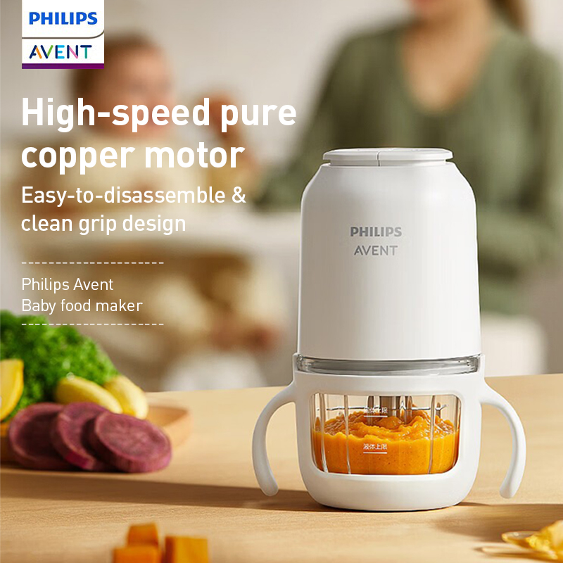 Philips Avent Baby Food Maker  - Baby Food Mixer review and price