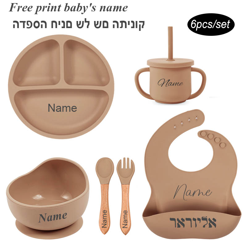 6Pcs Baby Feeding Set Free Per - Silicone Suction Bowl review and price