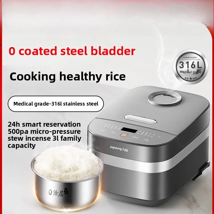 0 Coating Uncoated Rice Cooker - Baby Food Oil review and price