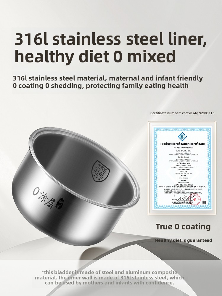 0 Coating Uncoated Rice Cooker - Baby Food Oil review and price