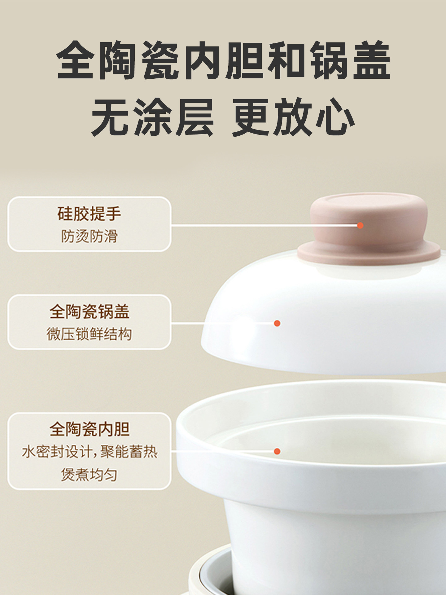 Electric stew pot, micro-press - Baby Food Oil review and price