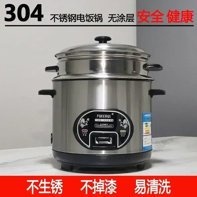Half-Ball Shape Rice Cooker wi - Baby Food Oil review and price