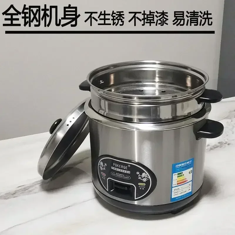 Half-Ball Shape Rice Cooker wi - Baby Food Oil review and price