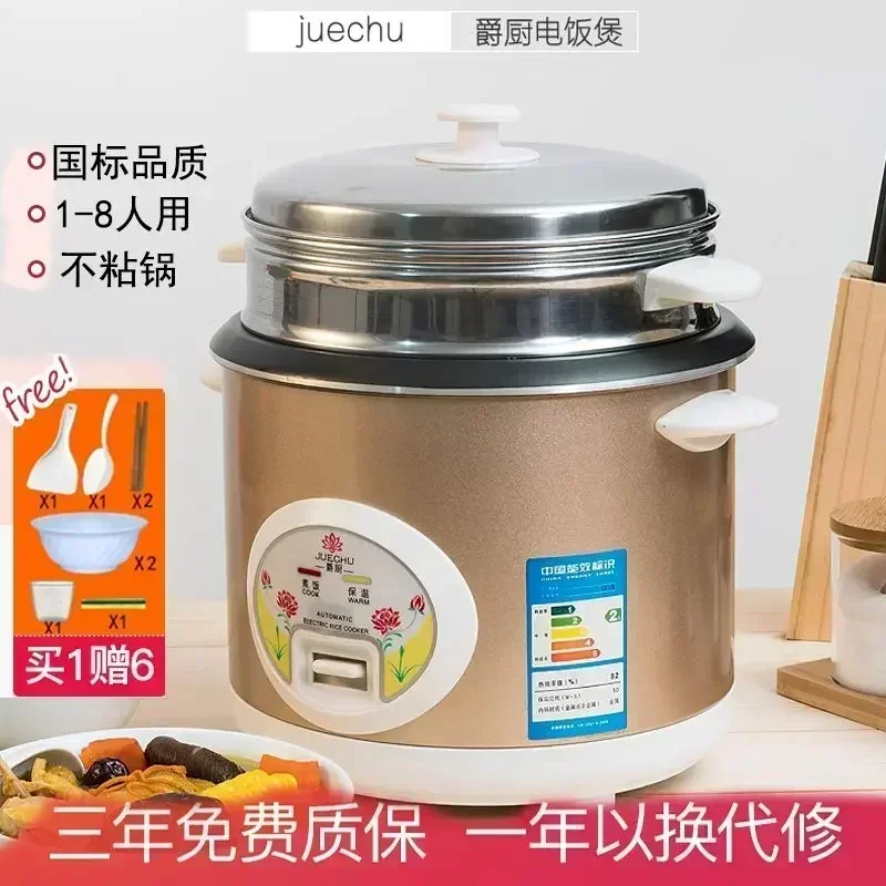 Half-Ball Shape Rice Cooker wi - Baby Food Oil review and price